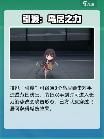 开放空间光强度分析，带你玩转《光遇》✨截图2