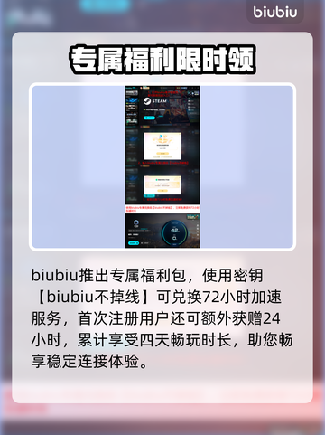 《城市天际线2》1.42F1炸裂更新！🔥截图9