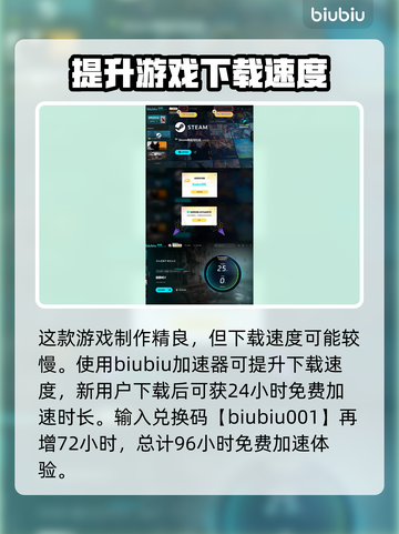 寂静岭2重制版武器全解锁攻略🔥💥截图4