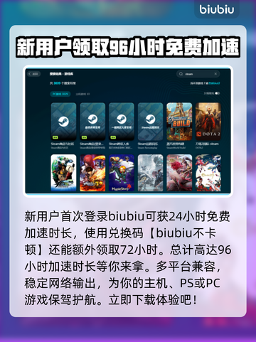 笔记本玩和平精英掉帧？这招搞定！🔥🎮截图4