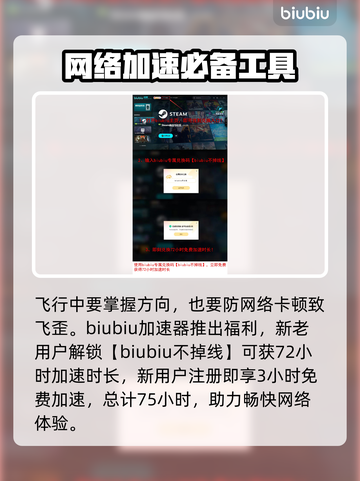 双影奇境🔥风筝支线100%完成攻略🎉截图4