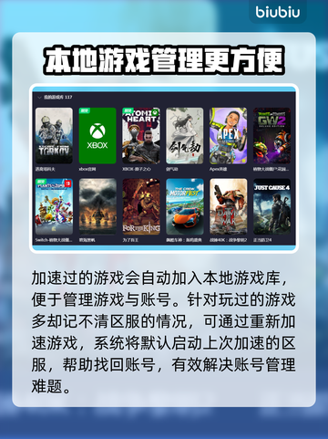 逃离塔科夫延迟高？❌这几招教你轻松解决⚡截图5
