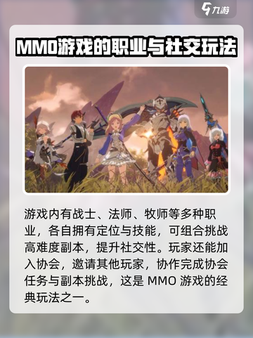 星痕共鸣💰价格大曝光！🔥游戏党必看！截图4