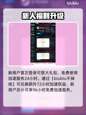 💥COD22Steam名称曝光！🎮截图4