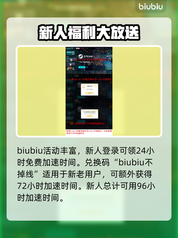 莎拉的黑店下载慢🔥加速办法来了！🎮截图4
