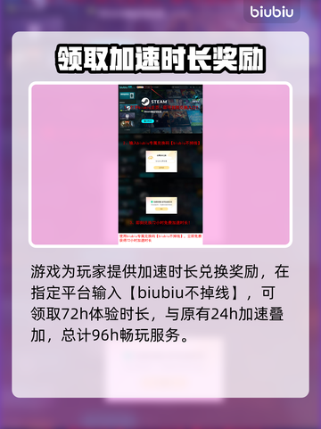 战锤40K机械神教2上线平台大曝光！🎮🔥截图4