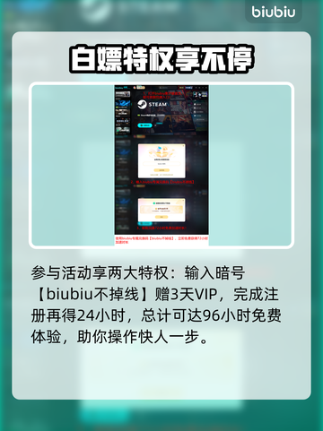 🔥漫威争锋S3.5赛季大更新！💥🎮截图8