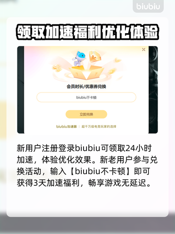 爱氏物语Steam叫啥名？英文名大曝光！💥🎮截图4