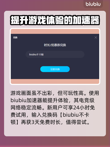 潜水员戴夫分店菜谱大改造💥游戏秘籍🔥截图2