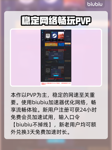 家园3母舰💎外观曝光，科幻迷必看！🚀截图4