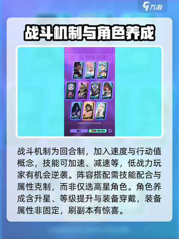 众神派对🔥：玩法评测，不玩你亏了！截图4