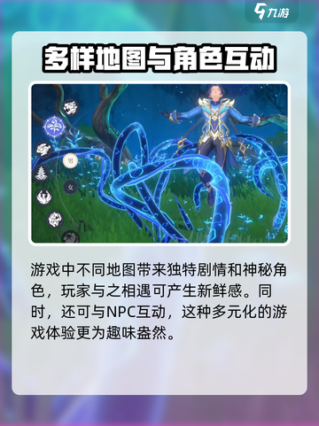 斗罗大陆史莱克学院手游内测时间介绍介绍截图4