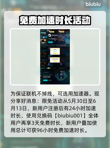 艾尔登法环黑夜君临偏地老将打法🔥超简单攻略！🎮截图4