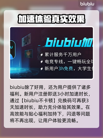 罗马全面战争重制版💥闪退解决方法🎉截图4