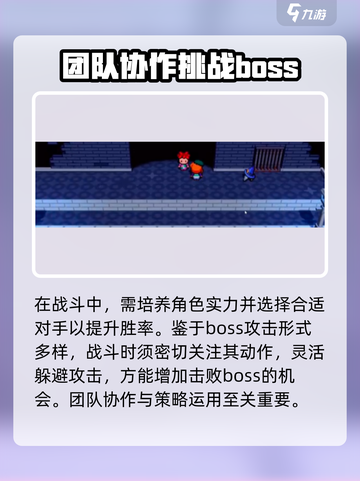 磁带妖怪📖隐藏结局触发攻略❗揭开妖怪结局真相🎉截图3