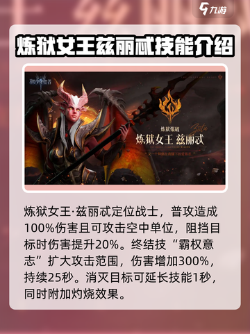 潮汐守望者🔥女角色大揭秘🎮截图6