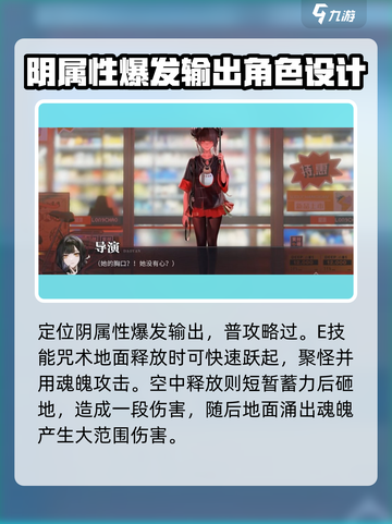 归龙潮长命锁值得抽吗介绍截图2