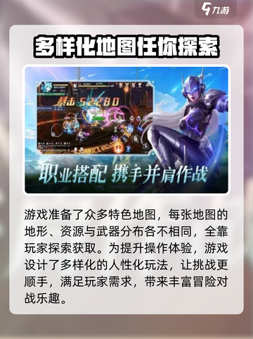 银翼战歌🔥超好玩！游戏党必入🎉截图3