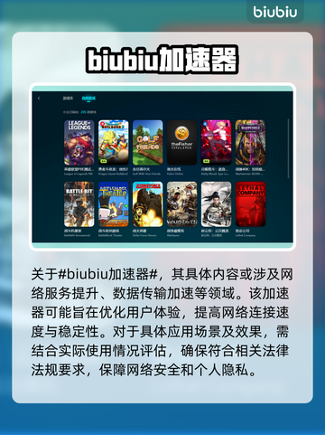 游戏闪退？这些原因让你猝不及防💥🔥截图2