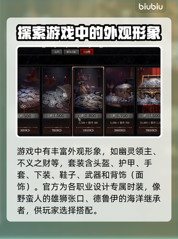 暗黑4狼背带获取🔥超简单攻略分享！💎截图2