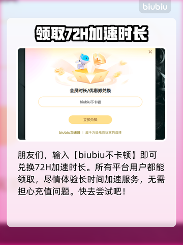 路政工艺发售价格曝光！🔥快来抢购🎉截图4