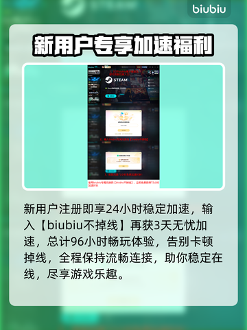 🎮逃离塔科夫卡顿？一招解决丝滑体验！截图5