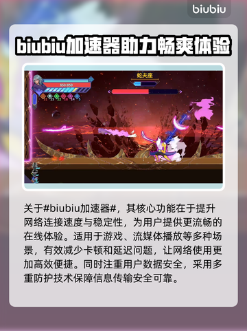 星界战士🔥超值优惠攻略✨便宜买必备！截图2
