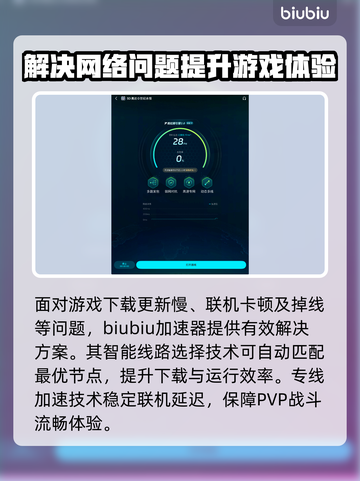 SD钢弹G世代永恒🔥超全攻略来啦！新手必看👇截图6
