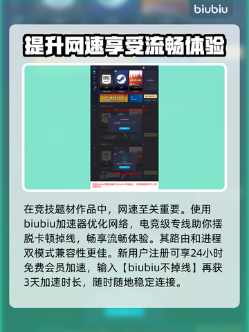 PUBG熊套装获取方式🔥快来看🐻截图4