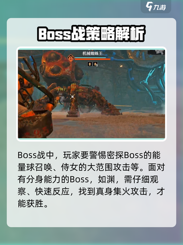 破碎之地🔥地下集市入口揭秘！💎速来探秘👇截图4