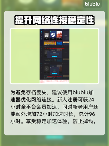 《庄园领主》人口暴增秘籍🔥快来解锁🎉截图4