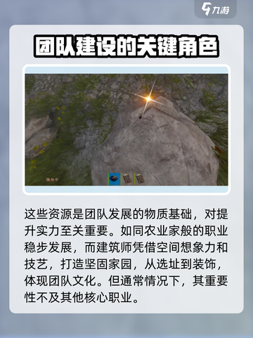 腐蚀手游新手推荐角色流派有哪些介绍截图5