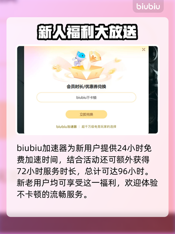 雾影猎人配置要求📖低配电脑玩家必看！🎮截图5
