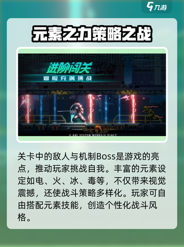 苍翼混沌效应英文名字是什么介绍截图3