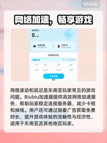 🔥穿越火线传奇东南亚测试时间曝光！🎮💥截图5