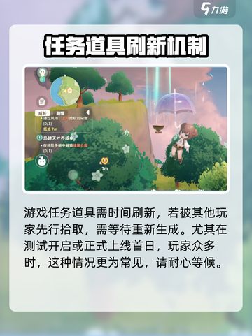 米姆米姆哈云朵蛋怎么获得介绍截图4