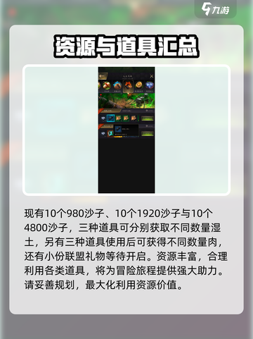 小小蚁国超级工蚁值得买吗介绍截图3