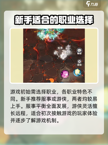 出发吧麦芬2024端午节活动有哪些介绍截图4