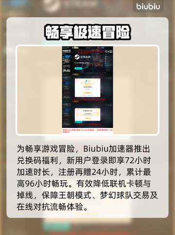 🔥NBA2K26英文名曝光！命名太意外💥 #游戏命名 #NBA2K26截图4