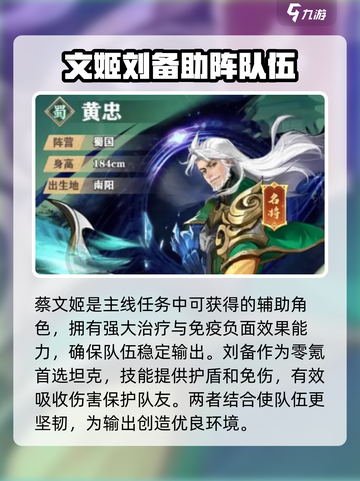 将灵说零氪最简单攻略分享介绍截图3