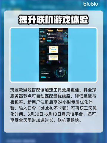 艾尔登法环🔥黑夜人偶打法攻略来啦！轻松通关秘籍✨截图4