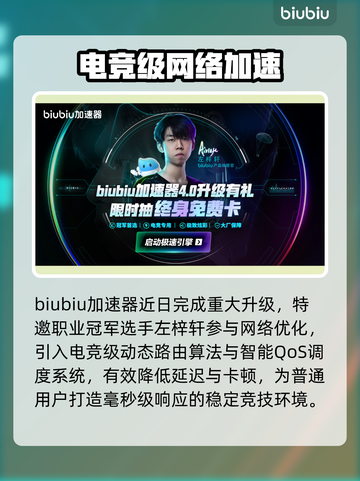 APEX英雄S27武器神级改动🔥截图10