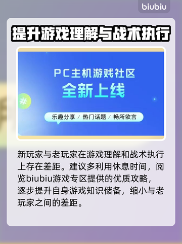 CSGO加速器推荐🔥让你畅玩无阻⚡截图6