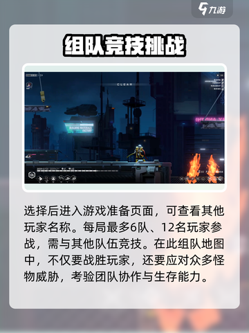 苍翼混沌效应加好友秘籍🔥轻松上手不求人！截图5