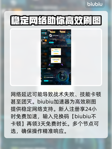 艾尔登法环：贪食魔龙打法🔥一击必杀！🐉截图7