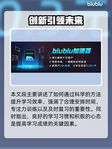 💥洛奇英雄传闪退？一招解决进不去难题！🎮截图2
