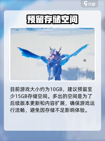 《创造吧！星球有多大💥》🌍🚀截图2