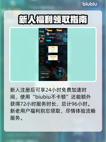 死亡搁浅2反派结局大曝光！😱游戏剧情超劲爆🔥截图5