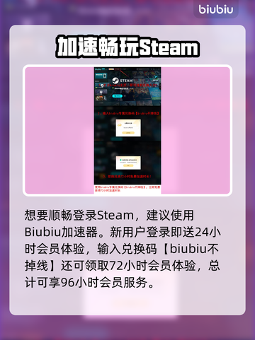 🔥阿兹特克最后的太阳登陆平台全曝光！🚀🎮截图4
