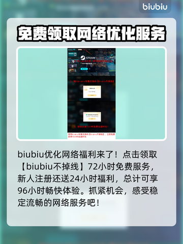 绝地潜兵2指令按键全解锁！地狱级攻略💥🎮截图5